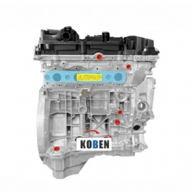 Remanufactured engine